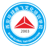 陕西腾飞教育logo